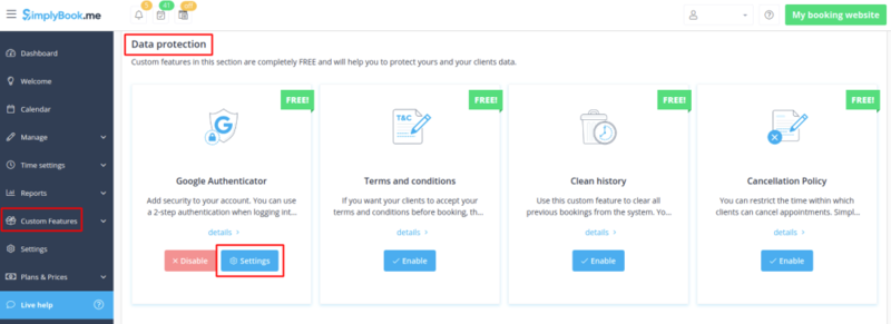 File:Google auth settings path free.png