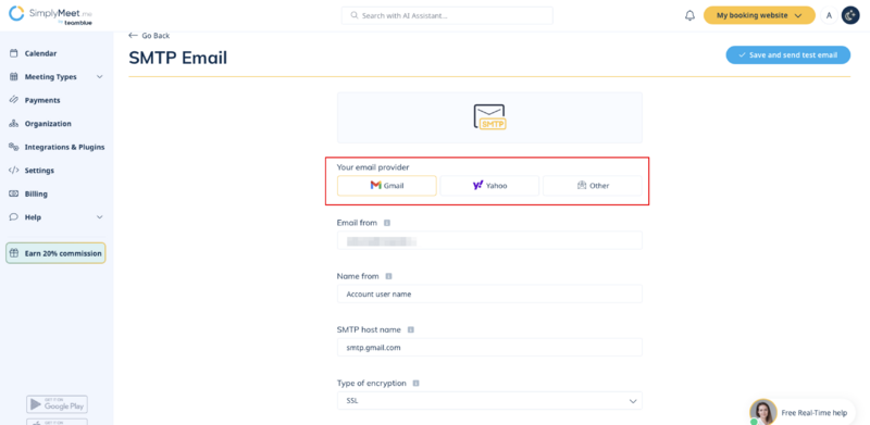 File:Sm smtp settings new.png