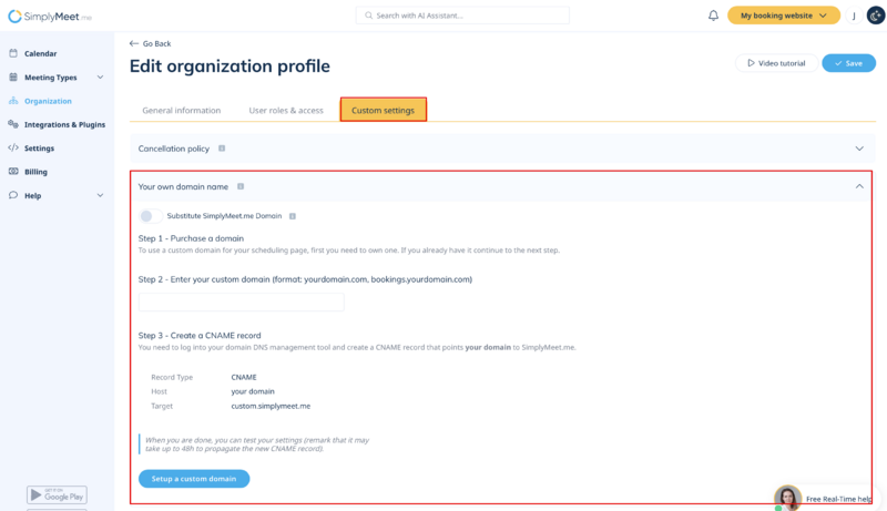 File:Sm organization custom domain new.png