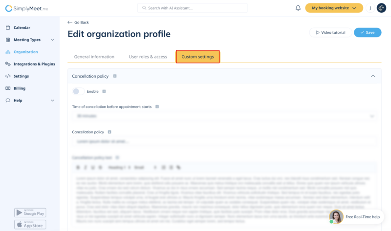File:Sm organization settings path new.png