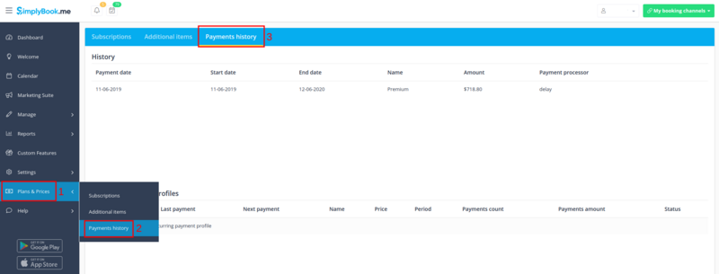 File:Payment history path new navigation.png