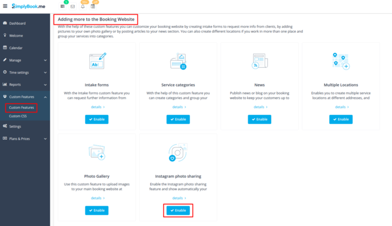 File:Instagram photo sharing enable path.png