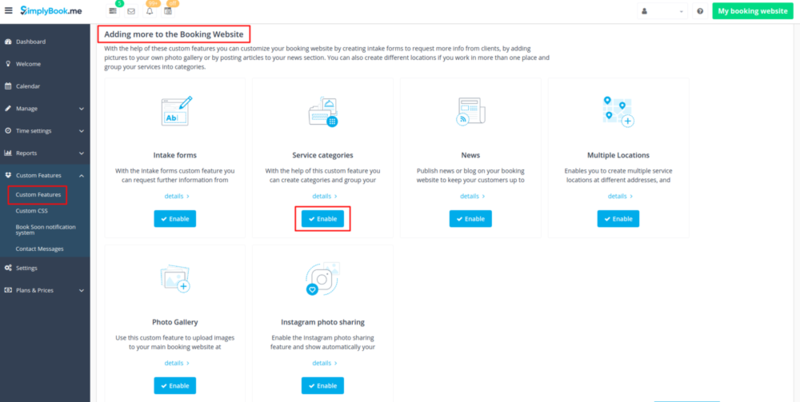 File:Service categories enable path.png